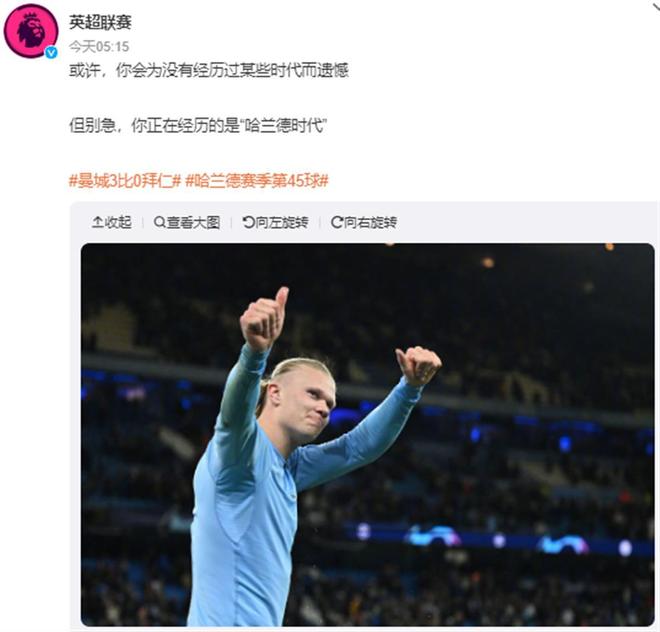 核的新