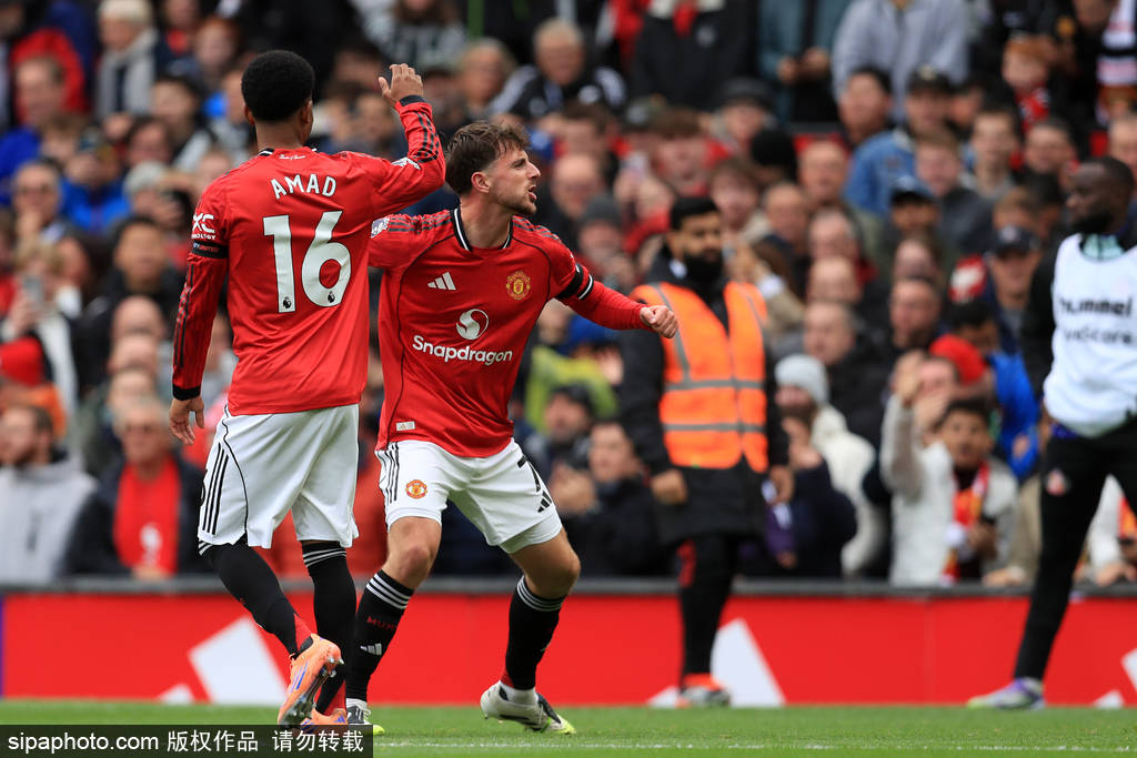 AG再次加冕！Ninebot九号携手AG共战巅峰，勇夺2023年王者荣耀世界冠军杯KIC总冠军